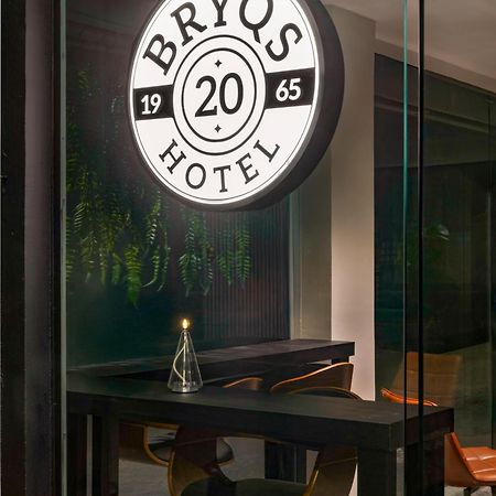 Bryqs Hotel Kuala Lumpur Eksteriør bilde